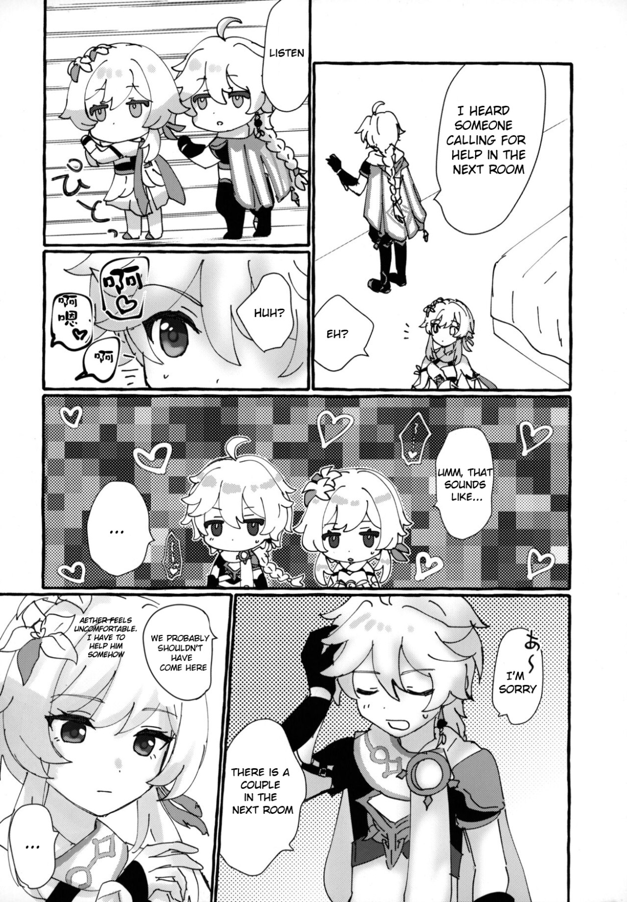 Hentai Manga Comic-Imitation By Two People-Read-4